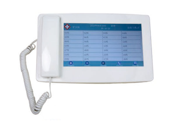 10.1寸护士站主机